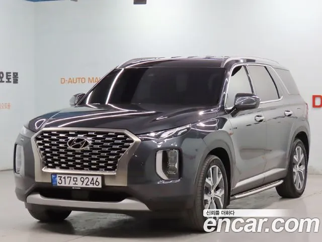 Hyundai Palisade Diesel 2.2 2WD Exclusive