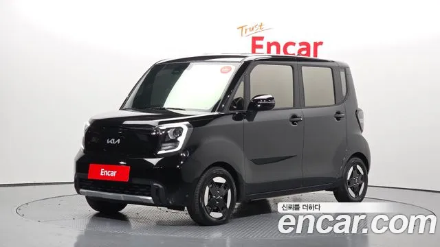 Kia The New Kia EV