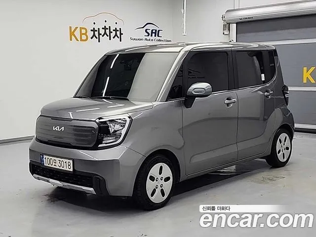 Kia The New Kia 2 Prestige