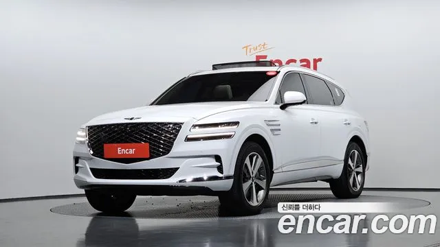 Genesis GV80 2.5T Gasoline AWD