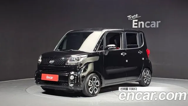 Kia The New Prestige