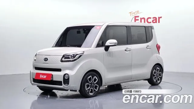 Kia The New Prestige