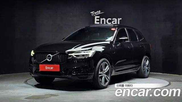 Volvo XC60 2 T8 R-