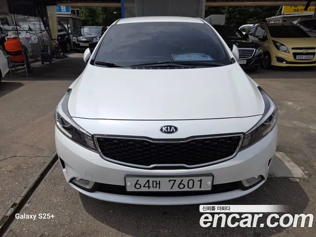 Kia The New K3