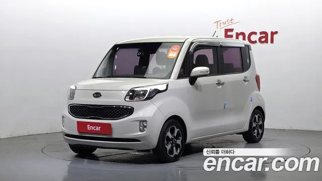 Kia Prestige