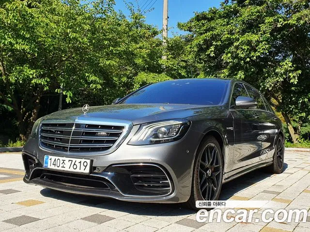Mercedes-Benz S- W222 S63 AMG 4MATIC+