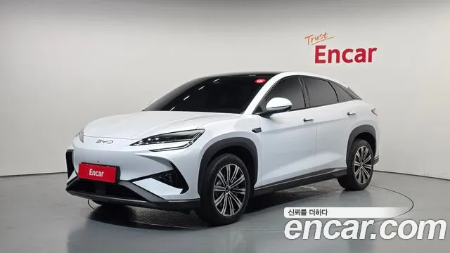BYD 7