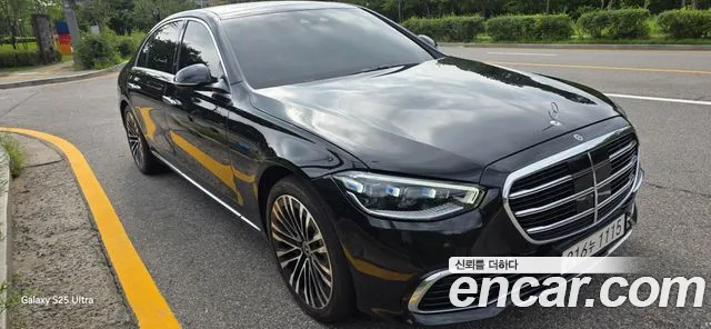 Mercedes-Benz S- W223 S450 4MATIC