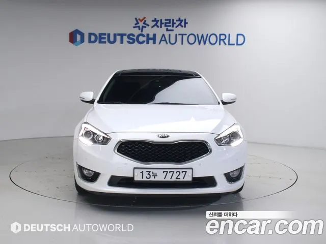 Kia The New K7 2.4 GDI Prestige