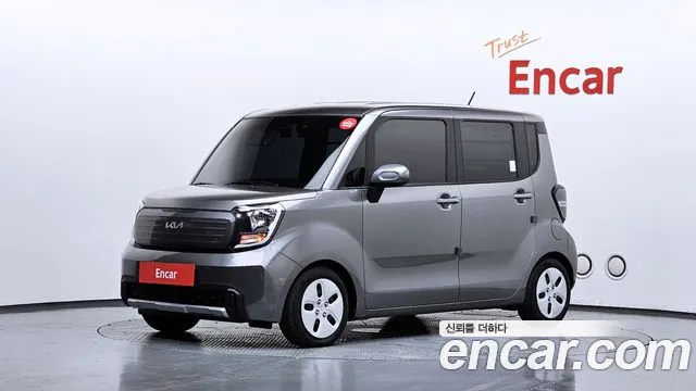 Kia The New Kia 2 Prestige