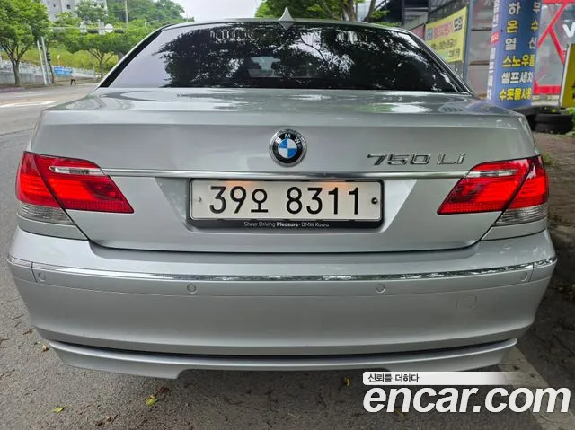 BMW 7 (E65) 750Li