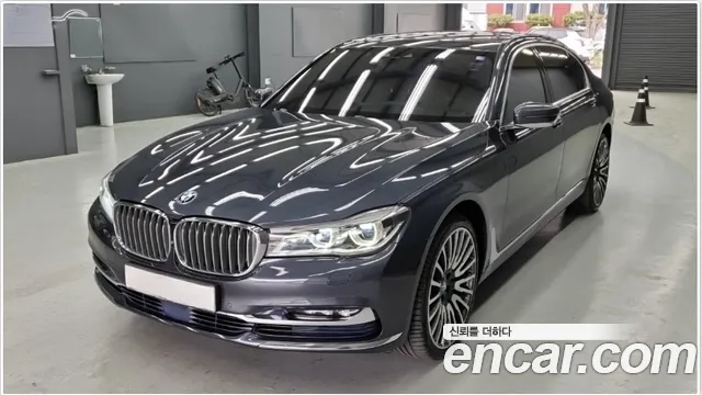 BMW 7 (G11) 750Li xDrive Prestige