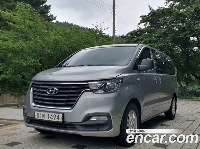Hyundai The New Grand Starex 5