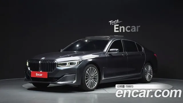 BMW 7 (G11) 740Li xDrive