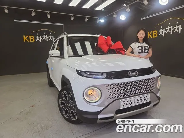 Hyundai Inspiration