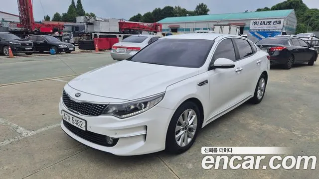 Kia K5 2 2.0 MX Prestige