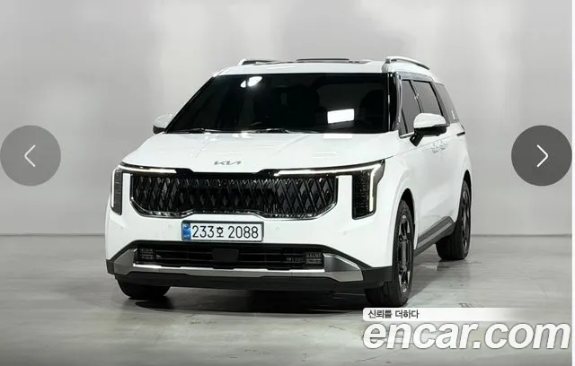 Kia The New Carnival 4 HEV 7 Signature