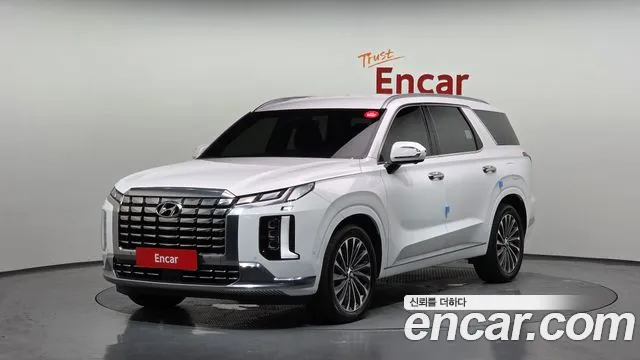 Hyundai The New Palisade Diesel 2.2 2WD