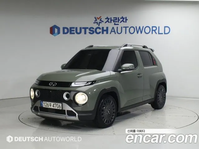 Hyundai Turbo Inspiration