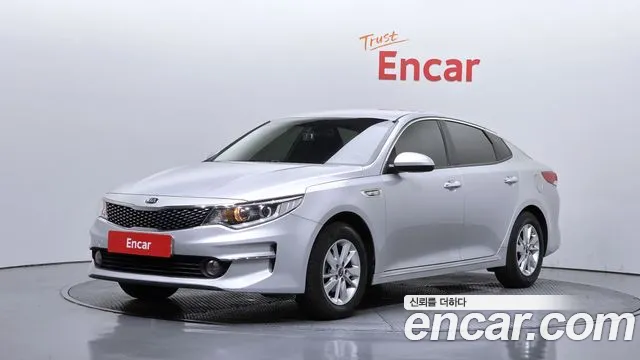 Kia K5 2 LPI MX Prestige