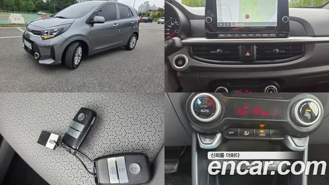 Kia (JA) Prestige