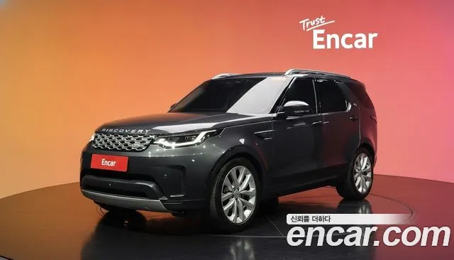 Land Rover Discovery 5 D250 SE