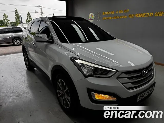 Hyundai Santa Fe DM Diesel(e-VGT) 2.0 4WD