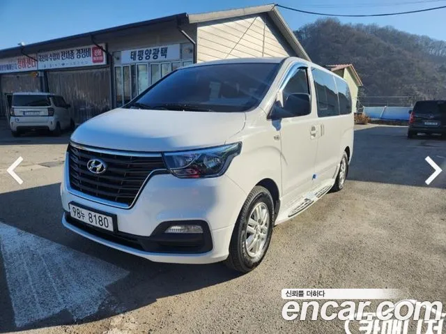 Hyundai The New Grand Starex 5