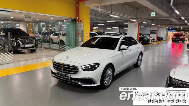 Mercedes-Benz E- W213 E250 Exclusive