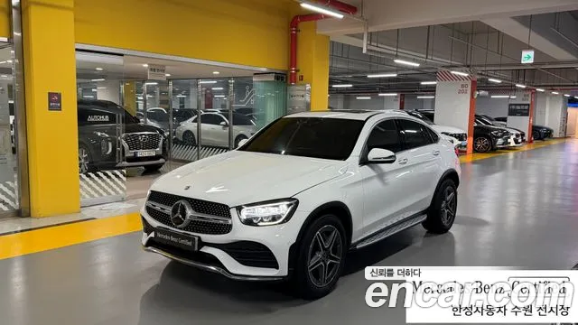 Mercedes-Benz GLC- X253 GLC220 d 4MATIC