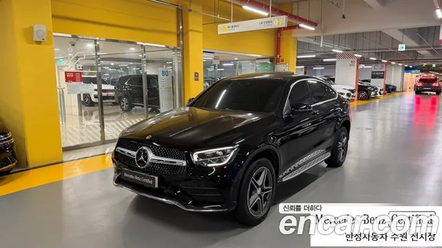 Mercedes-Benz GLC- X253 GLC300e 4MATIC