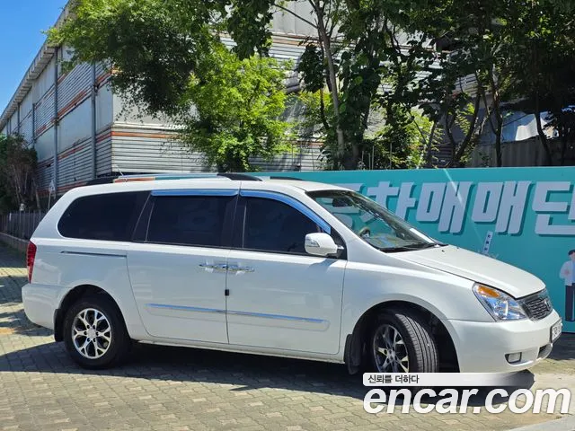Kia Carnival R Carnival GLX