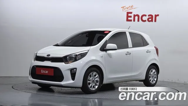 Kia All New (JA)
