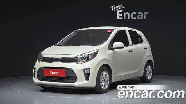 Kia All New (JA)