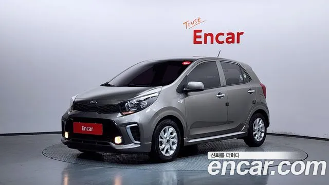 Kia All New (JA)