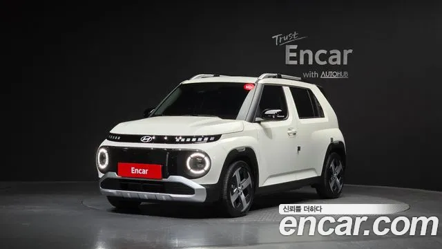 Hyundai Inspiration