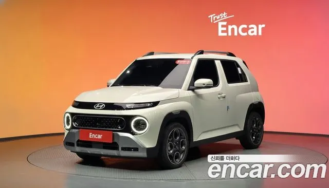 Hyundai The New Turbo Inspiration