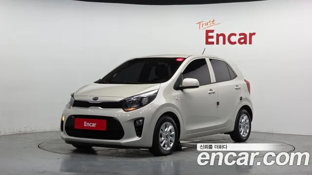 Kia All New (JA)