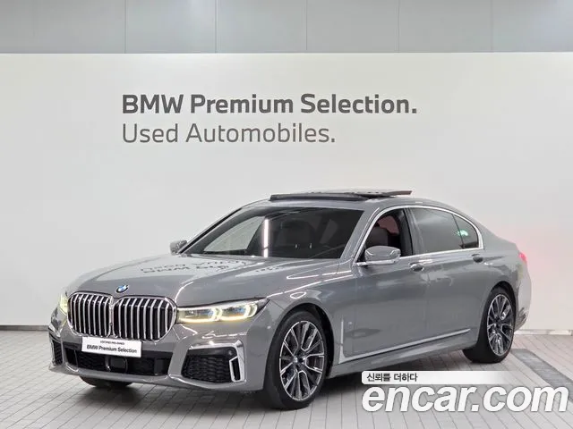 BMW 7 (G11) 740Li xDrive M