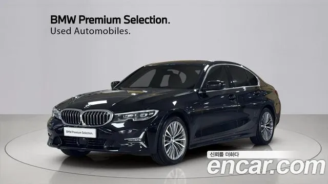 BMW 3 (G20) 320i