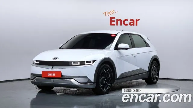 Hyundai IONIQ 5 AWD Prestige