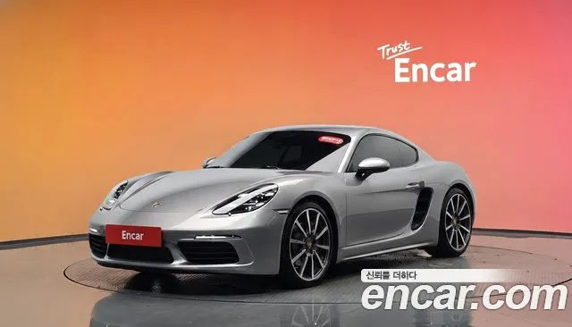 Porsche 718 S 2.5