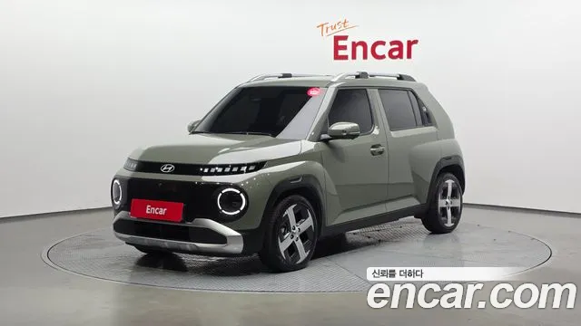 Hyundai Inspiration