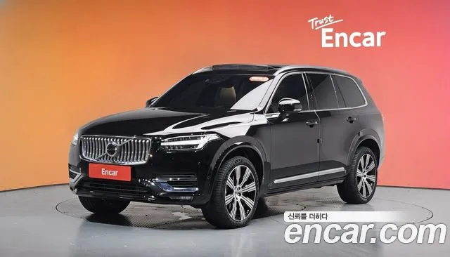 Volvo XC90 2 B6
