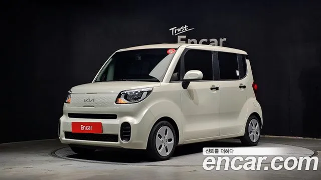 Kia The New Prestige