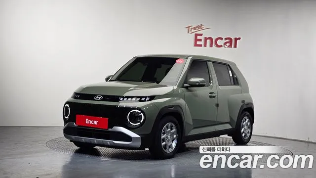 Hyundai Inspiration