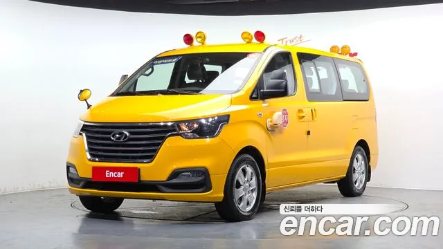 Hyundai The New Grand Starex