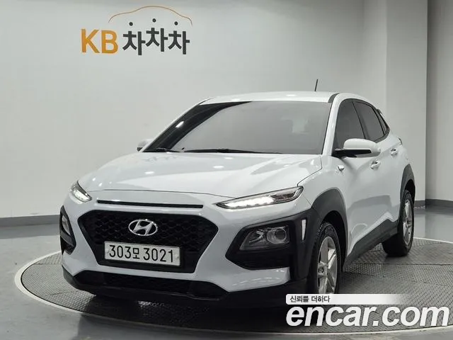 Hyundai Kona Diesel 1.6 2WD