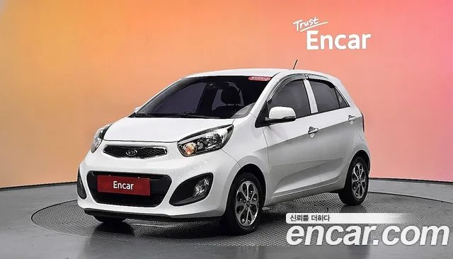 Kia All New