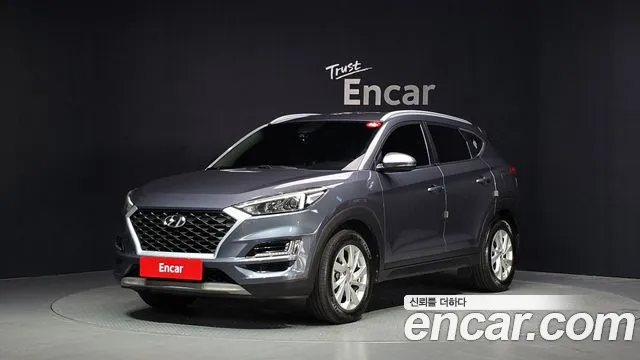 Hyundai All New Tucson Diesel 2.0 2WD